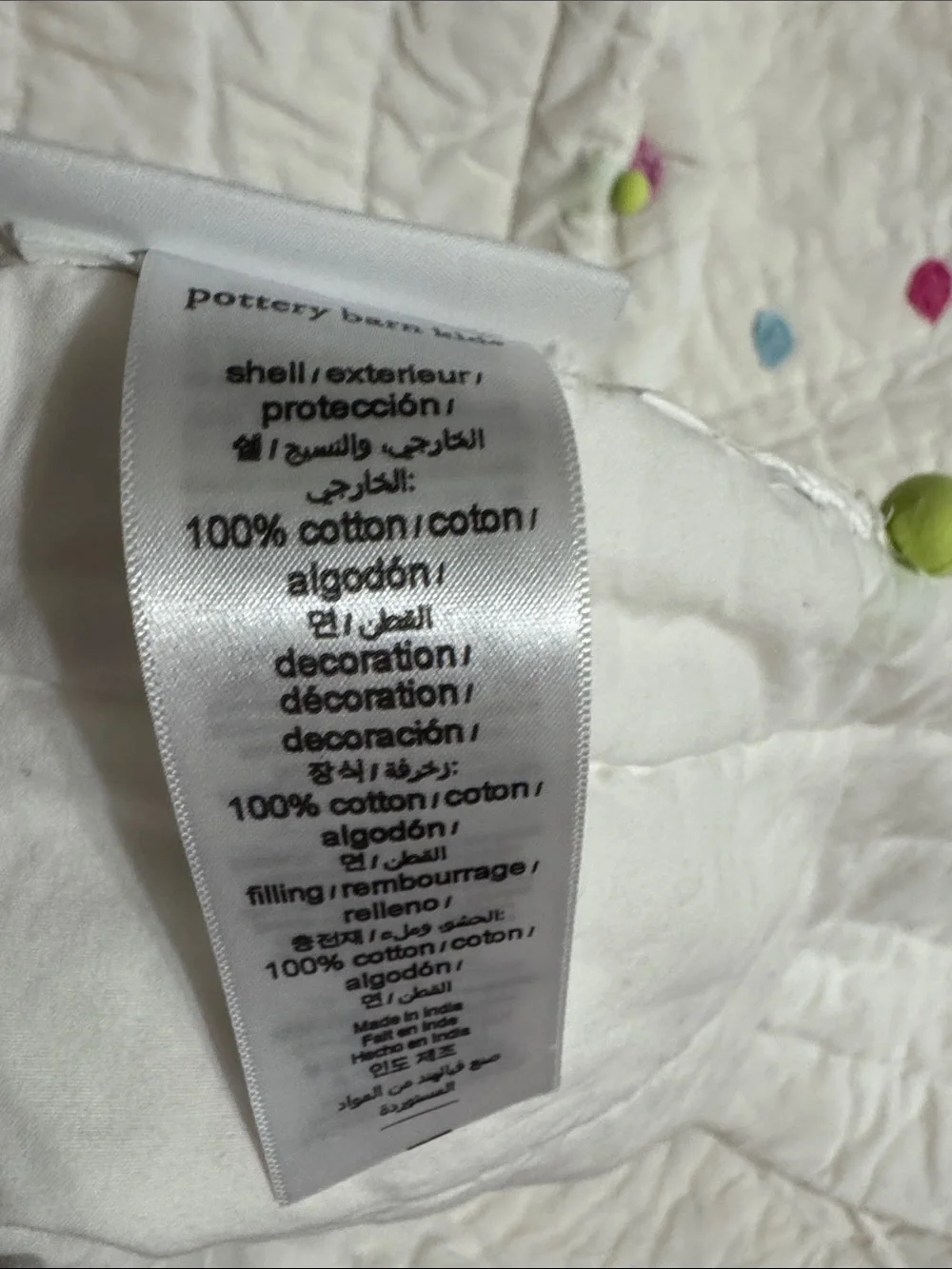 Pottery Barn Kids White Quilted Throw with Multicolor Dot Embroidery